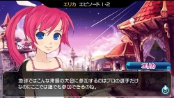 画像ギャラリー No.074のサムネイル画像 / 「ファンタジーゴルフ パンヤ ポータブル」，4月9日にタカラトミーから発売