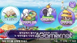 画像ギャラリー No.006のサムネイル画像 / 韓国で昨年末に発売された「Fantasy Golf Pangya Portable」で遊んでみました