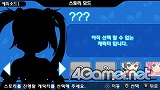 画像ギャラリー No.013のサムネイル画像 / 韓国で昨年末に発売された「Fantasy Golf Pangya Portable」で遊んでみました