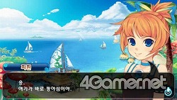 画像ギャラリー No.016のサムネイル画像 / 韓国で昨年末に発売された「Fantasy Golf Pangya Portable」で遊んでみました