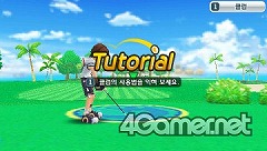 画像ギャラリー No.017のサムネイル画像 / 韓国で昨年末に発売された「Fantasy Golf Pangya Portable」で遊んでみました