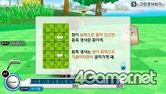 画像ギャラリー No.018のサムネイル画像 / 韓国で昨年末に発売された「Fantasy Golf Pangya Portable」で遊んでみました