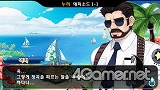 画像ギャラリー No.019のサムネイル画像 / 韓国で昨年末に発売された「Fantasy Golf Pangya Portable」で遊んでみました
