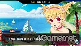 画像ギャラリー No.020のサムネイル画像 / 韓国で昨年末に発売された「Fantasy Golf Pangya Portable」で遊んでみました