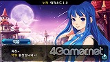 画像ギャラリー No.021のサムネイル画像 / 韓国で昨年末に発売された「Fantasy Golf Pangya Portable」で遊んでみました