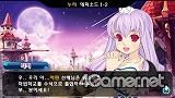 画像ギャラリー No.022のサムネイル画像 / 韓国で昨年末に発売された「Fantasy Golf Pangya Portable」で遊んでみました