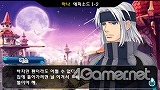 画像ギャラリー No.024のサムネイル画像 / 韓国で昨年末に発売された「Fantasy Golf Pangya Portable」で遊んでみました