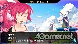 画像ギャラリー No.025のサムネイル画像 / 韓国で昨年末に発売された「Fantasy Golf Pangya Portable」で遊んでみました