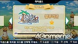 画像ギャラリー No.028のサムネイル画像 / 韓国で昨年末に発売された「Fantasy Golf Pangya Portable」で遊んでみました