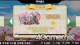 画像ギャラリー No.029のサムネイル画像 / 韓国で昨年末に発売された「Fantasy Golf Pangya Portable」で遊んでみました