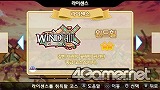 画像ギャラリー No.034のサムネイル画像 / 韓国で昨年末に発売された「Fantasy Golf Pangya Portable」で遊んでみました