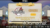 画像ギャラリー No.035のサムネイル画像 / 韓国で昨年末に発売された「Fantasy Golf Pangya Portable」で遊んでみました