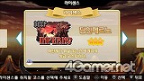 画像ギャラリー No.036のサムネイル画像 / 韓国で昨年末に発売された「Fantasy Golf Pangya Portable」で遊んでみました