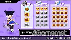 画像ギャラリー No.041のサムネイル画像 / 韓国で昨年末に発売された「Fantasy Golf Pangya Portable」で遊んでみました