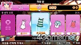 画像ギャラリー No.043のサムネイル画像 / 韓国で昨年末に発売された「Fantasy Golf Pangya Portable」で遊んでみました