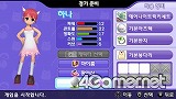 画像ギャラリー No.044のサムネイル画像 / 韓国で昨年末に発売された「Fantasy Golf Pangya Portable」で遊んでみました