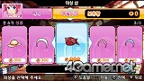 画像ギャラリー No.046のサムネイル画像 / 韓国で昨年末に発売された「Fantasy Golf Pangya Portable」で遊んでみました