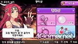 画像ギャラリー No.048のサムネイル画像 / 韓国で昨年末に発売された「Fantasy Golf Pangya Portable」で遊んでみました