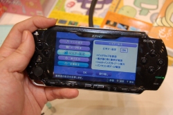 画像ギャラリー No.009のサムネイル画像 / 「TOYフォーラム 2009」で「ファンタジーゴルフ パンヤ ポータブル」の新キャラ“シエン”を確認