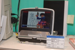 画像ギャラリー No.012のサムネイル画像 / 「TOYフォーラム 2009」で「ファンタジーゴルフ パンヤ ポータブル」の新キャラ“シエン”を確認