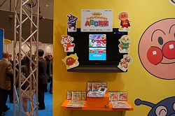 画像ギャラリー No.017のサムネイル画像 / 「TOYフォーラム 2009」で「ファンタジーゴルフ パンヤ ポータブル」の新キャラ“シエン”を確認