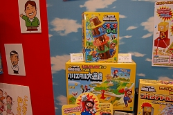 画像ギャラリー No.023のサムネイル画像 / 「TOYフォーラム 2009」で「ファンタジーゴルフ パンヤ ポータブル」の新キャラ“シエン”を確認