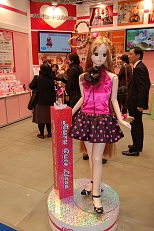画像ギャラリー No.035のサムネイル画像 / 「TOYフォーラム 2009」で「ファンタジーゴルフ パンヤ ポータブル」の新キャラ“シエン”を確認