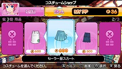 画像ギャラリー No.010のサムネイル画像 / 今度のパンヤはPSPだ!「ファンタジーゴルフ パンヤ ポータブル」開発者インタビュー