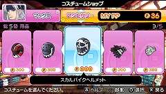 画像ギャラリー No.011のサムネイル画像 / 今度のパンヤはPSPだ!「ファンタジーゴルフ パンヤ ポータブル」開発者インタビュー