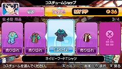 画像ギャラリー No.013のサムネイル画像 / 今度のパンヤはPSPだ!「ファンタジーゴルフ パンヤ ポータブル」開発者インタビュー