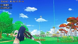 画像ギャラリー No.014のサムネイル画像 / 今度のパンヤはPSPだ!「ファンタジーゴルフ パンヤ ポータブル」開発者インタビュー