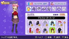 画像ギャラリー No.021のサムネイル画像 / 今度のパンヤはPSPだ!「ファンタジーゴルフ パンヤ ポータブル」開発者インタビュー