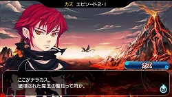 画像ギャラリー No.008のサムネイル画像 / 「ファンタジーゴルフ パンヤ ポータブル」,PSP版オリジナルキャラクター“シエン”を紹介。4月18日にはAKIHABARAゲーマーズ本店で店頭体験会も