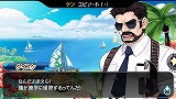 ファンタジーゴルフ パンヤ ポータブル
