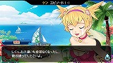 ファンタジーゴルフ パンヤ ポータブル
