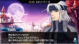 ファンタジーゴルフ パンヤ ポータブル