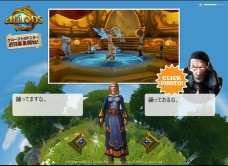 画像ギャラリー No.004のサムネイル画像 / 種族,性別ごとに異なる踊りを用意。「ALLODS ONLINE」,公式サイトにて露出度の高すぎる女性エルフのダンスムービーを公開