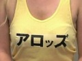 「ALLODS ONLINE」，謎のロシア美人が時事ネタを語る実写PVが公開に。公式サイトにはちょっと変わったSSも登場