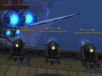 画像ギャラリー No.006のサムネイル画像 / 「ALLODS ONLINE」クローズドβテストのクライアントが配布開始。便利な操作方法や序盤のクエストを確認できるガイドブックも公開に