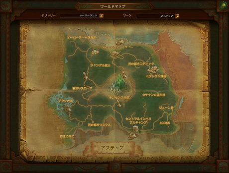 画像ギャラリー No.001のサムネイル画像 / 「ALLODS ONLINE」のオープンサービスが本日18：00にスタート。リーグとエンパイアが初めて交わる新マップ「ホーリーランド」の情報も公開