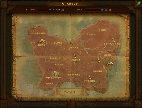 画像ギャラリー No.016のサムネイル画像 / 「ALLODS ONLINE」のオープンサービスが本日18:00にスタート。リーグとエンパイアが初めて交わる新マップ「ホーリーランド」の情報も公開