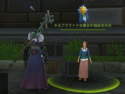 画像ギャラリー No.006のサムネイル画像 / 【PR】力を合わせて強敵を撃破! しっかりとした歯ごたえのある“洋ゲーMMORPG”「ALLODS ONLINE」で,パーティプレイに挑戦しよう