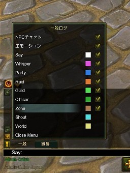 画像ギャラリー No.009のサムネイル画像 / 【PR】力を合わせて強敵を撃破! しっかりとした歯ごたえのある“洋ゲーMMORPG”「ALLODS ONLINE」で,パーティプレイに挑戦しよう