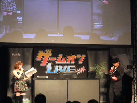画像ギャラリー No.001のサムネイル画像 / 「RED STONE」のニンテンドーDS版が発表された「ゲームオンLIVE 2010」。「LuviniaSaga」「ALLODS ONLINE」のステージイベント＆AVAの大会レポート