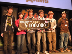 画像ギャラリー No.017のサムネイル画像 / 「RED STONE」のニンテンドーDS版が発表された「ゲームオンLIVE 2010」。「LuviniaSaga」「ALLODS ONLINE」のステージイベント＆AVAの大会レポート