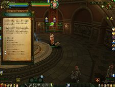 画像ギャラリー No.006のサムネイル画像 / ついに飛空挺戦の幕が開く。「ALLODS ONLINE」の正式サービスが本日スタート。本命コンテンツ「アストラルシップ」が登場