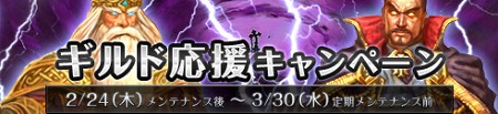 画像ギャラリー No.002のサムネイル画像 / 「ALLODS ONLINE」，氷の下に眠るアイテムをめぐって戦いを繰り広げる「融解島」などの新コンテンツ実装