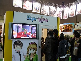 画像ギャラリー No.001のサムネイル画像 / ［G★2008＃34］大ヒットオンラインダンスゲームが英語教材に。Hanbit SoftとT3  Entertainmentブースで異彩を放つ「Audition English」