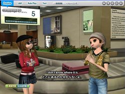 画像ギャラリー No.002のサムネイル画像 / この夏の海外旅行で使える英会話を無料で習うチャンス。「ちょいトレ英会話」，抽選で4Gamer読者50名に14日間無料体験クーポンが当たる