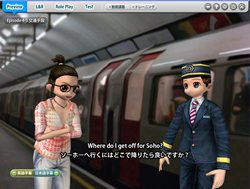 画像ギャラリー No.003のサムネイル画像 / この夏の海外旅行で使える英会話を無料で習うチャンス。「ちょいトレ英会話」，抽選で4Gamer読者50名に14日間無料体験クーポンが当たる